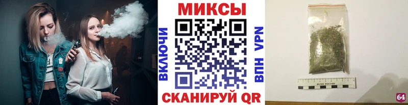 где найти наркотики  Котельнич  БУТИРАТ оксана 