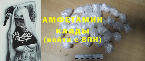 МДПВ Новодвинск