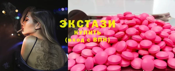 кокаин перу Новокубанск