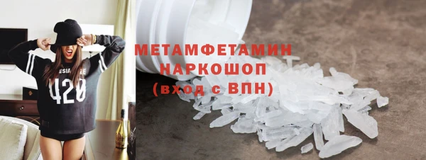 МДПВ Новодвинск