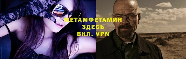 дурь Лихославль