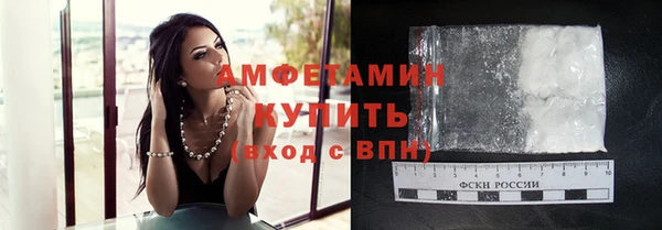 кокаин перу Новокубанск
