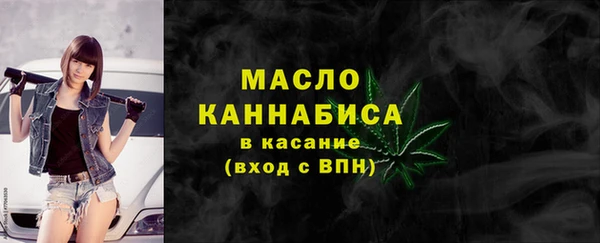 амфетамин Билибино