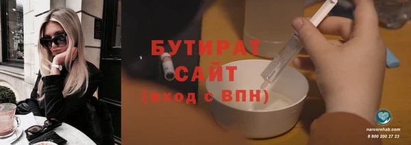 mix Липки