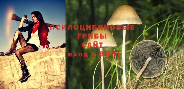 кокаин перу Новокубанск