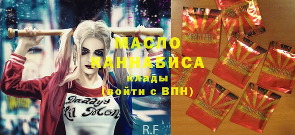 МДПВ Новодвинск