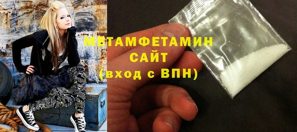кокаин перу Новокубанск