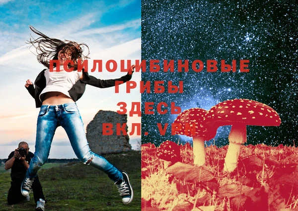 кокаин перу Новокубанск