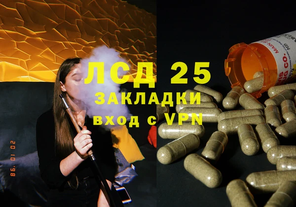 МДПВ Новодвинск