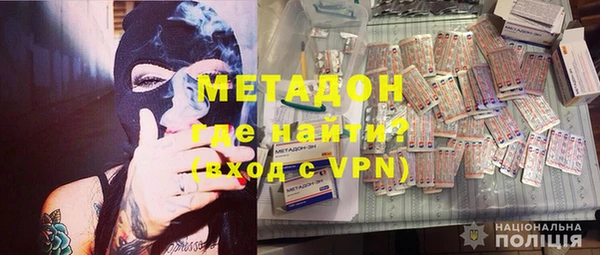 шишки Нея