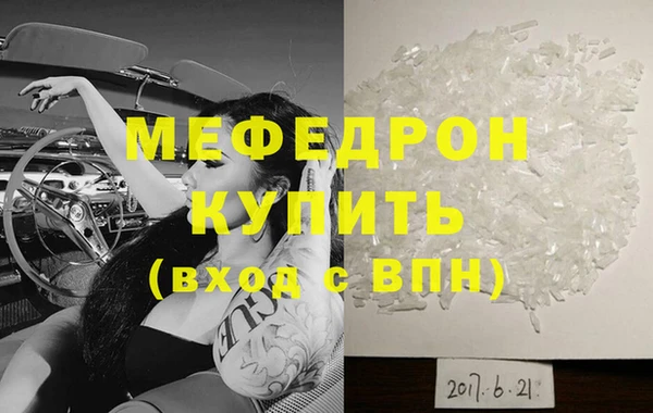 МДПВ Новодвинск