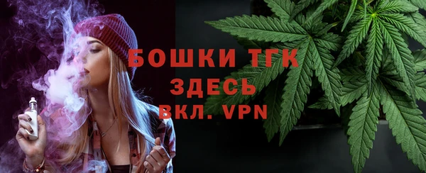 кокаин перу Новокубанск