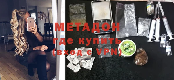 МДПВ Новодвинск