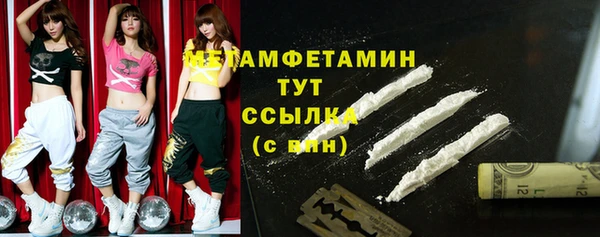 МДПВ Новодвинск
