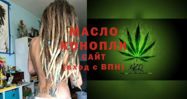 mix Лабытнанги