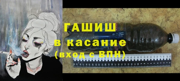 кокаин перу Новокубанск