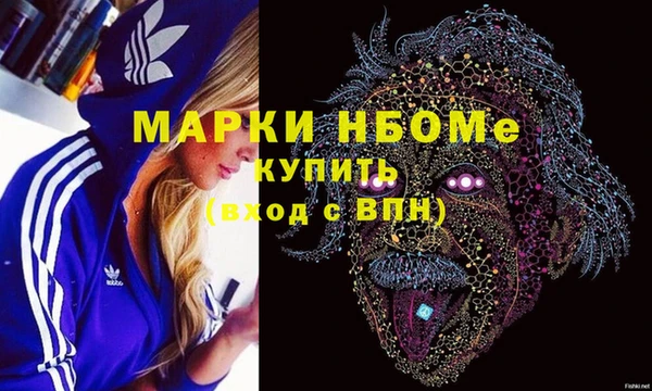 МДПВ Новодвинск