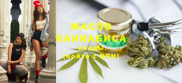кокаин перу Новокубанск