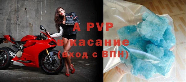 кокаин перу Новокубанск