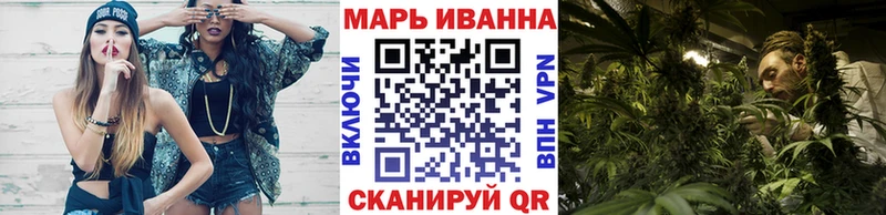сайты даркнета как зайти  Котельнич  МАРИХУАНА ГИДРОПОН 